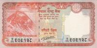Asia NEPAL P.78 - 20 Rupees 2016 UNC -
