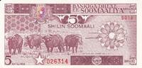 Africa SOMALIA P.31c - 5 shillin -