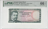 ICELAND P.45a - 500 Kronur PMG 66 EPQ -