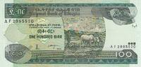 Africa ETHIOPIA P.52c - 100 Birr UNC -