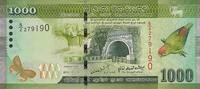 Asia SRI LANKA P.127a - 1000 Rupees UNC -