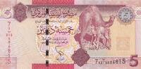 Africa LIBYA P.77 - 5 Dinars ND UNC -