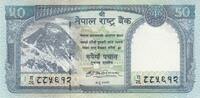 Asia NEPAL P.63 - 50 Rupees 2008 UNC -