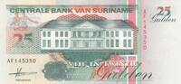 South America SURINAME P.138a - 25 Gulden UNC -