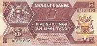 Africa UGANDA P.27 - 5 Shillings UNC -