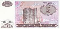 Europe AZERBAIJAN P.15 - 5 Manat ND1993 UNC -