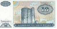 Europe AZERBAIJAN P.16 - 10 Manat ND1993 UNC -