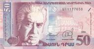 Europe ARMENIA P.41 - 50 Dram 1998 UNC -