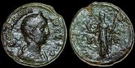 Julia Mamaea. Augusta, AD 222-235. Æ As, 25mm, 10.37g. Rome -