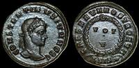 Constantine II. As Caesar, AD 316-337. Æ Follis 19mm, 3.48 g. Siscia -