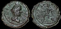 Moesia Inferior, Marcianopolis Pseudo-autonomous issue. 2nd-3rd centuries AD. Æ 19mm 4.48 g. -