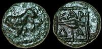 Thrace, Chersonesos, Cardia. Circa 386-309 BC. Æ 14mm 1.94 g. Lion -