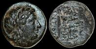 Seleukid Empire. Antiochos II Theos. 261-246 BC. Æ 17mm, 3.83 g. Apollo -