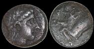 Caria, Uncertain. Circa 380-340 BC. AR Diobol 10mm, 1.26 g. Bull -