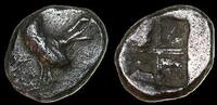  Troas, Dardanos. Late 6th-early 5th centuries BC. AR Obol 8mm, 0.63 g. Cock   