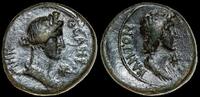  AD 40-60  n. Chr.  Mysia, Pergamon. Pseudo- autonomous issue.  Æ 17mm, 3.12g. Circa AD 40-60 Senate 