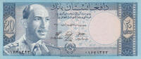 Asia AFGHANISTAN P.38 - 20 Afghanis 1961 UNC -