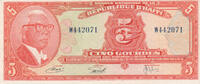 North America HAITI P.212 - 5 Gourdes -