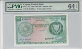 CYPRUS P.42c - 500 Mils PMG 64 EPQ PMG Graded 64 EPQ -