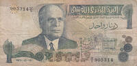 Africa TUNISIA P.70 - 1 Dinar Fine -