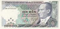 Asia TURKEY P.200 - 10.000 Lira L.1970 UNC -