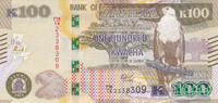 Africa ZAMBIA P.61b - 100 Kwacha UNC -
