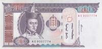 Asia MONGOLIA P.65a - 100 Tugrik 2000 UNC -