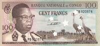 Africa CONGO DEM. REP. P.6a - 100 Francs UNC stain -