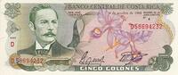 North America COSTA RICA P.236d - 5 Colones UNC -
