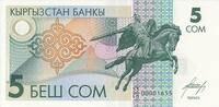 Asia KYRGYZSTAN P.5 - 5 Som UNC -
