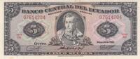 South America ECUADOR P.113c - 5 Sucres -