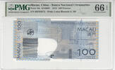 MACAO P.82c - 100 Patacas PMG 66 EPQ -