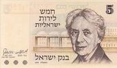 Asia ISRAEL P.38 - 5 Lirot UNC -