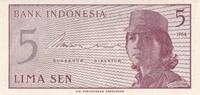 Asia INDONESIA P.91 - 5 Sen UNC -