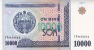 Asia UZBEKISTAN P.84 - 10.000 Sum 2017 UNC -