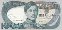 Europe PORTUGAL P.175b - 1000 Escudos -