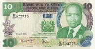 Africa KENYA P.20d - 10 Shillings -