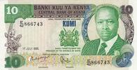 Africa KENYA P.20d - 10 Shillings -