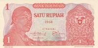 Asia INDONESIA P.102a - 1 Rupiah UNC -