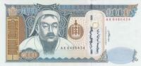 Asia MONGOLIA P.67c - 1000 Tugrik UNC -