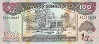 Africa SOMALILAND P.5b - 100 Shillings UNC -