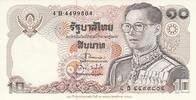 Asia THAILAND P.98 - 10 Baht 1995 UNC -