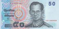 Asia THAILAND P.112a - 50 Baht UNC -