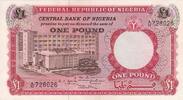 Africa NIGERIA P.8 - 1 Pound ND -