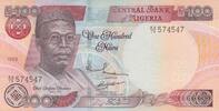 Africa NIGERIA P.28b - 100 Naira -
