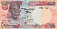 Africa NIGERIA P.28b - 100 Naira -