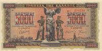 Europe GREECE P.119a - 5000 Drachmai UNC -