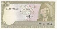 Asia PAKISTAN P.39a - 10 Rupees ND 1983-84 UNC Pin holes -
