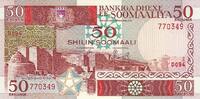 Africa SOMALIA P.34b - 50 Shillings UNC -