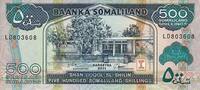 Africa SOMALILAND P.6h - 500 Shillings UNC -